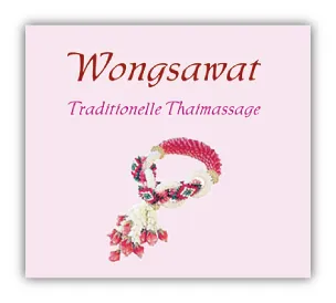 Logo Wongsawat